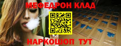 apvp Гусиноозёрск