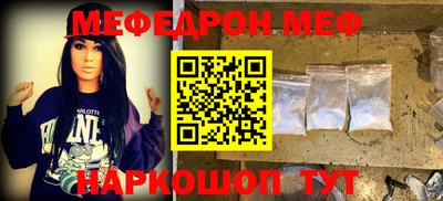 apvp Гусиноозёрск