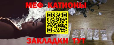 СК Гусев