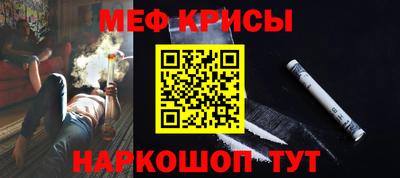 соль курить ск Гусь-Хрустальный