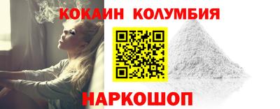 apvp Гусиноозёрск