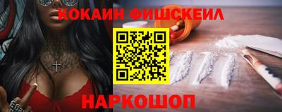 соль курить ск Гусь-Хрустальный