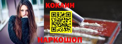 apvp Гусиноозёрск