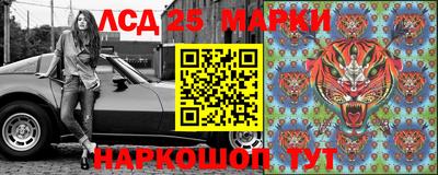 СК Гусев