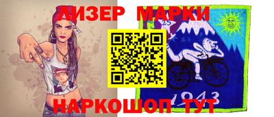 соль курить ск Гусь-Хрустальный