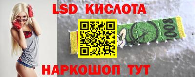 соль курить ск Гусь-Хрустальный
