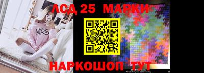 apvp Гусиноозёрск