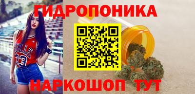 соль курить ск Гусь-Хрустальный