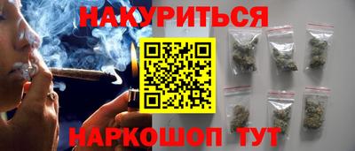 apvp Гусиноозёрск