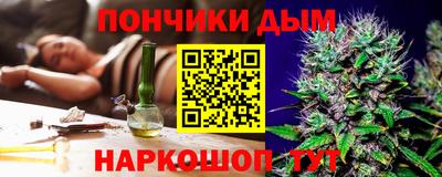 apvp Гусиноозёрск