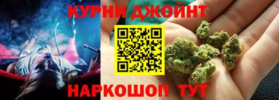 СК Гусев