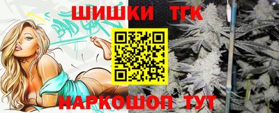 apvp Гусиноозёрск