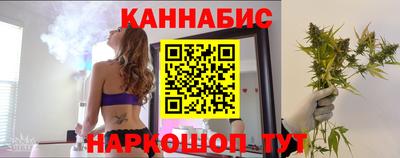 соль курить ск Гусь-Хрустальный