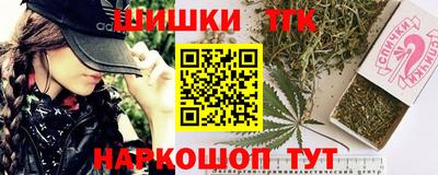 apvp Гусиноозёрск