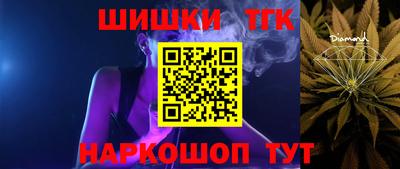apvp Гусиноозёрск