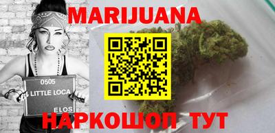 apvp Гусиноозёрск