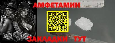 СК Гусев
