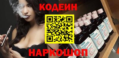 apvp Гусиноозёрск