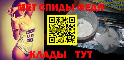 СК Гусев