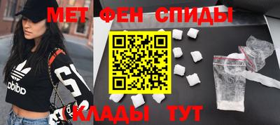 соль курить ск Гусь-Хрустальный