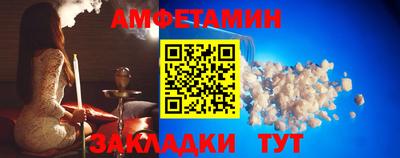 гашиш Малоярославец