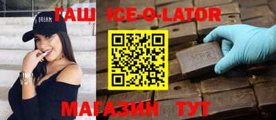 соль курить ск Гусь-Хрустальный