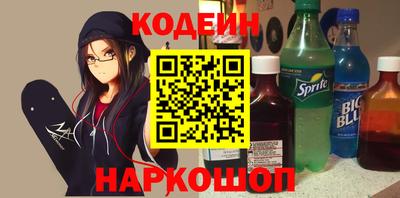 соль курить ск Гусь-Хрустальный